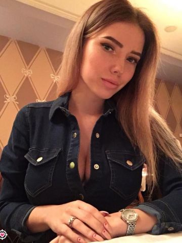Зиглинда